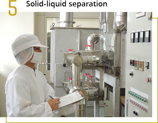 Separating Fucoidan Solid-liquid separation