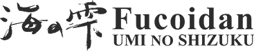 uminoshizuku logo