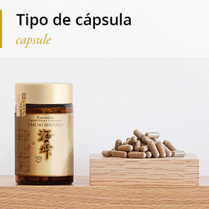 El Fucoidan Umi no Shizuku tipo de cápsulas de suplemento