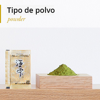 El Fucoidan Umi no Shizuku tipo de polvo de suplemento