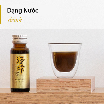 Fucoidan & Agaricus thực phẩm bổ sung "Umi no Shizuku" Dạng nước