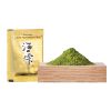 Fucoidan powder supplement, Umi No Shizuku
