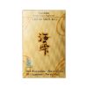 Fucoidan powder supplement, Umi No Shizuku box