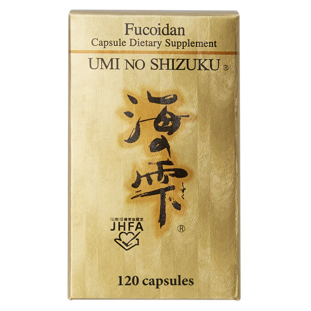 Fucoidan capsule supplement Umi No Shizuku