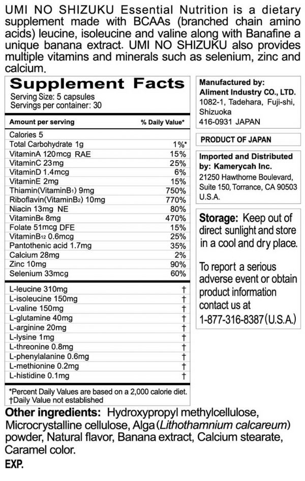 Umi No Shizuku Essential Nutrition