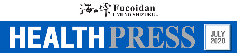 uminoshizuku fuciodan health news july 2020