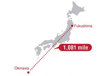 How far Fukushima from Okinawa