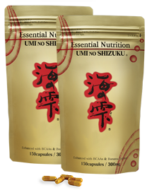 Uminoshizuku essential nutrition