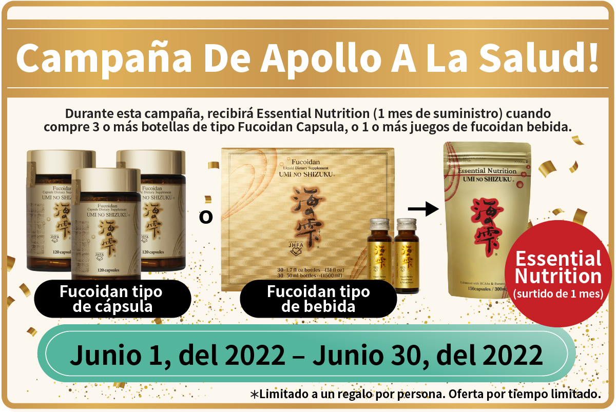 Campaña de apoyo a la salud en curso