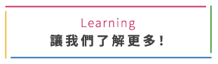 Learning Let's learn more!