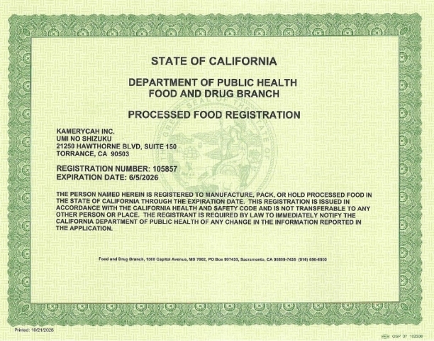 CA Public Health Registration