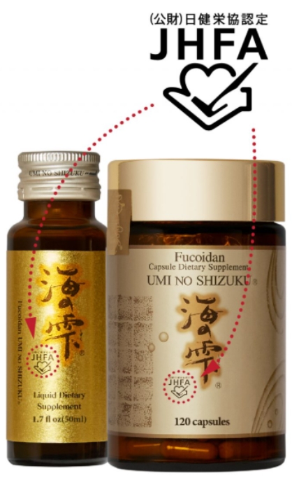 Product with JHFA mark