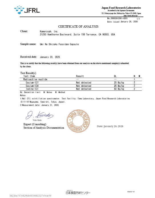 JFRL Radiation Safety Certificate