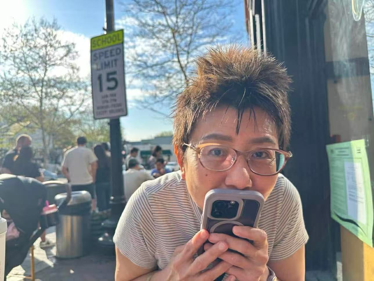 Bee Fung